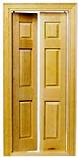 Houseworks 6 Panel Split Door